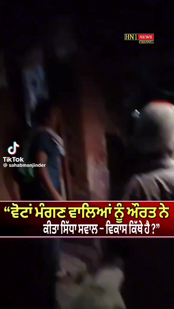 @pandori wala