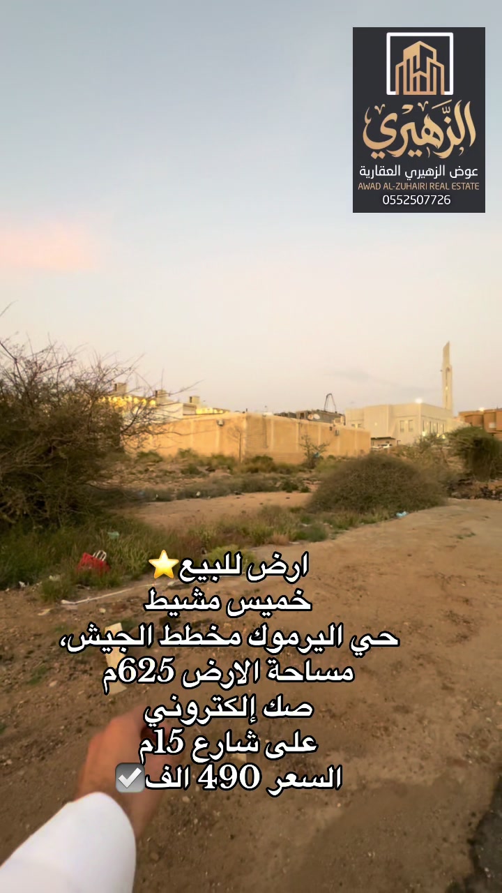 @mbs_2030m