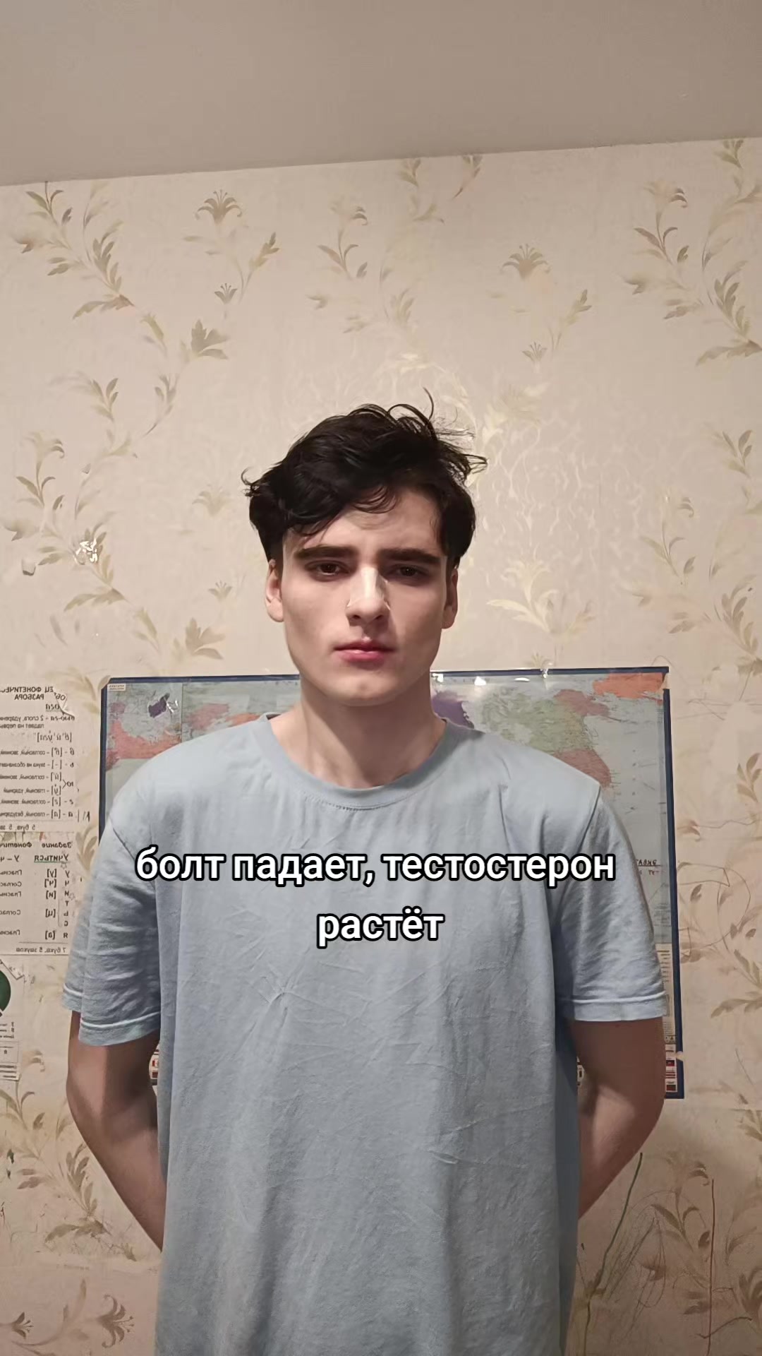 @Looksdak