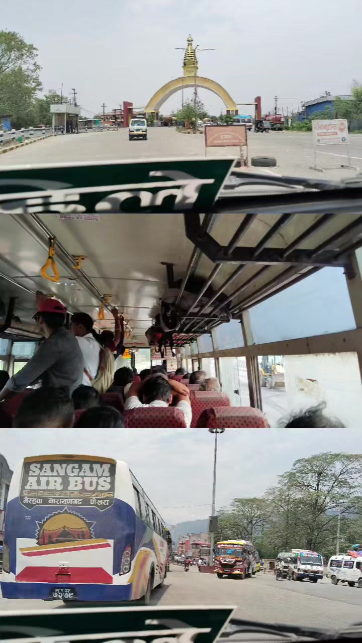@し''わん,तिम्रो बन्ने सपना छ मनमा