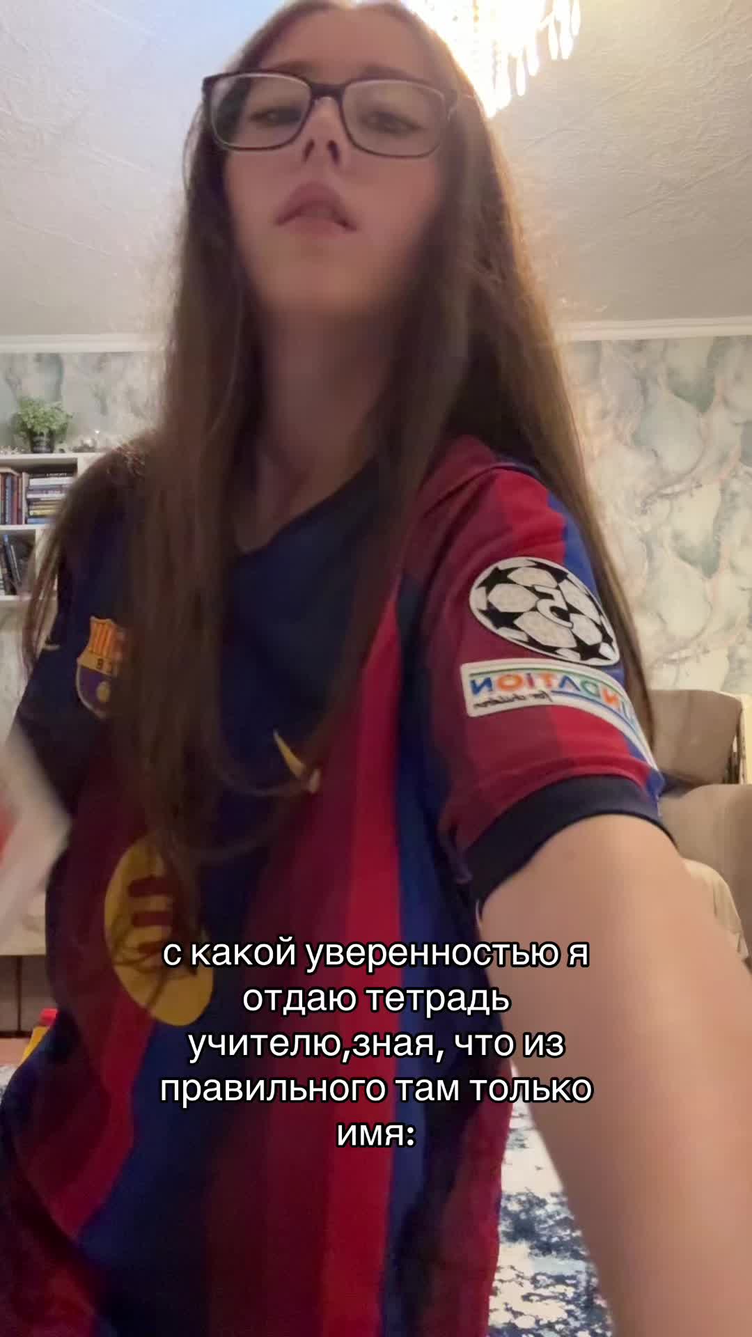 @vampik