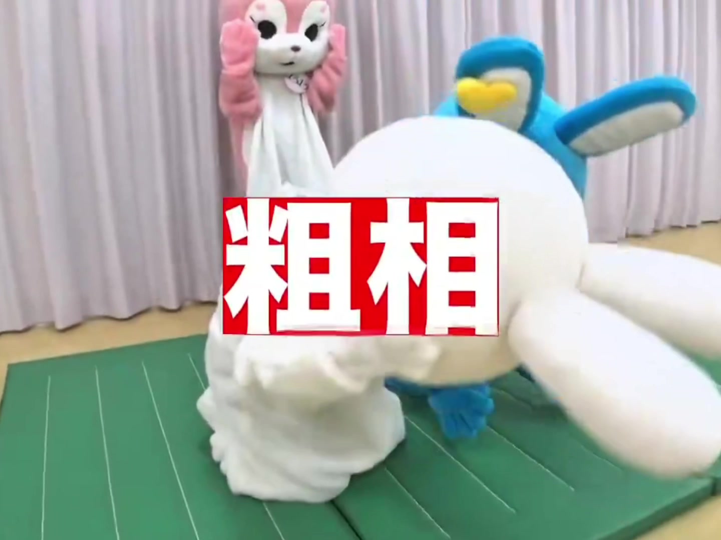 @run_yu_0