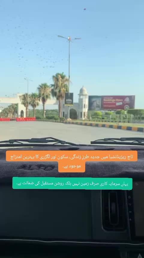 @kayani Properties