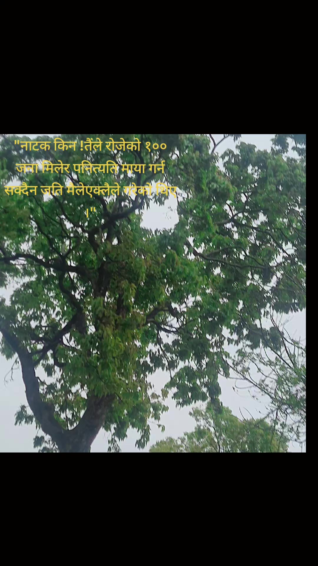 @@Aasthajha10