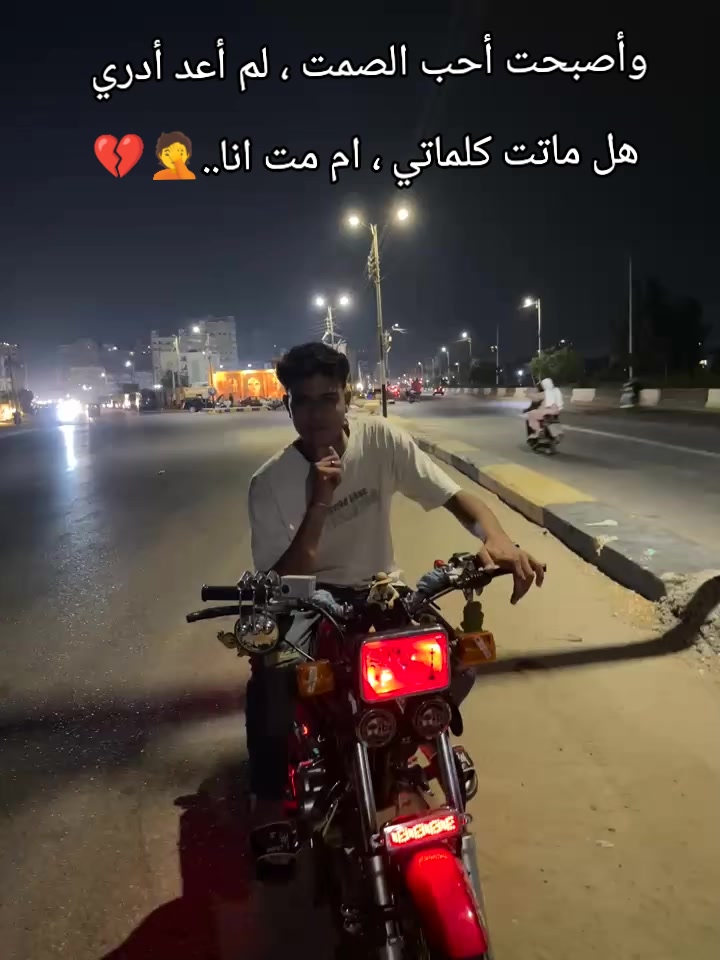 @🇬🇧"𓆩عَـســلَـيّـه𓆪"🇬🇧