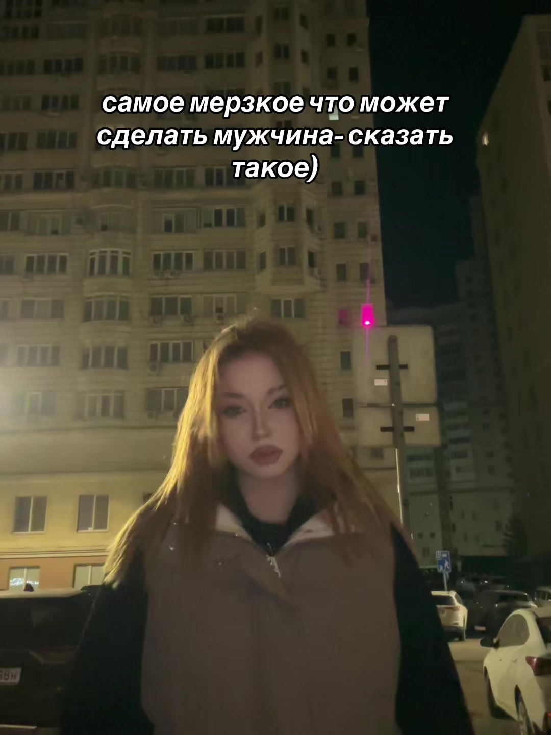 @рыжуля🐈