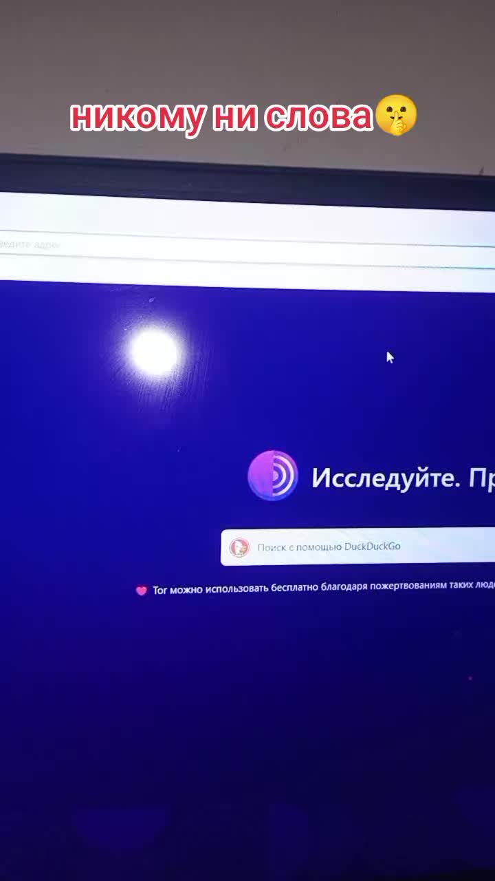 @Игорь2013