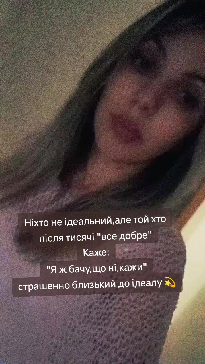 @Oksana 🇺🇦