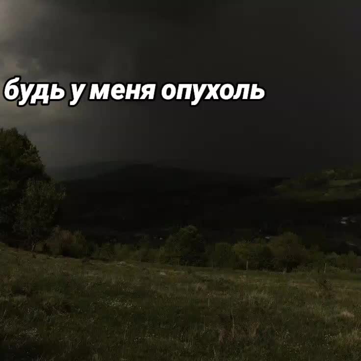 @лицемерка//щп🥀