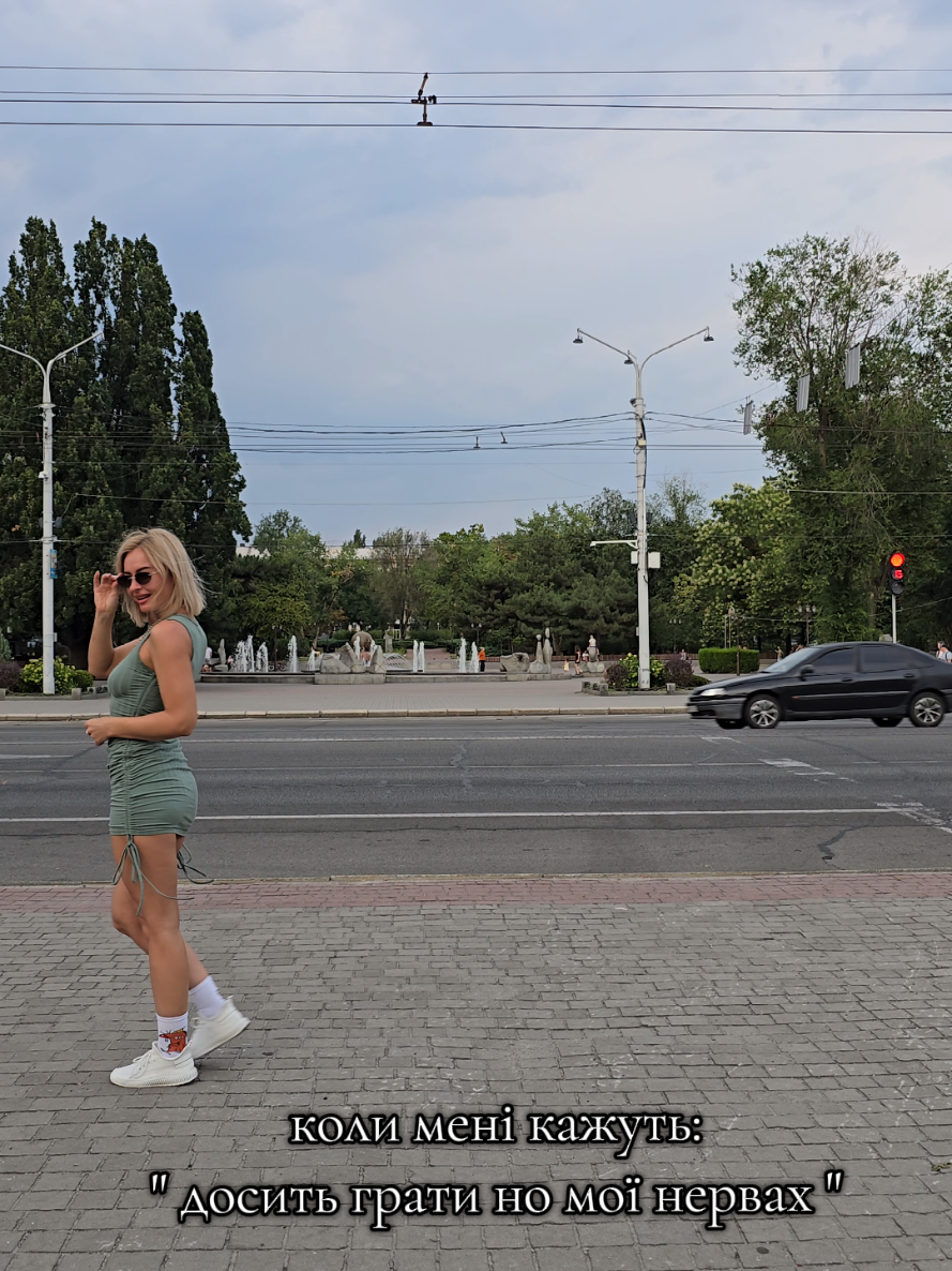 @Viktorіia