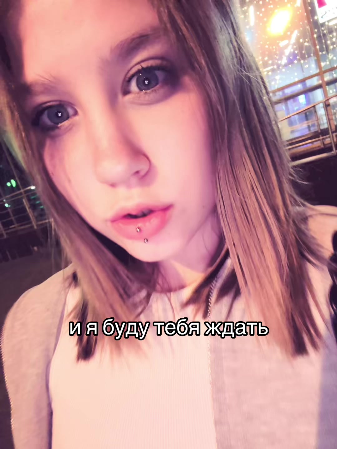 @амням