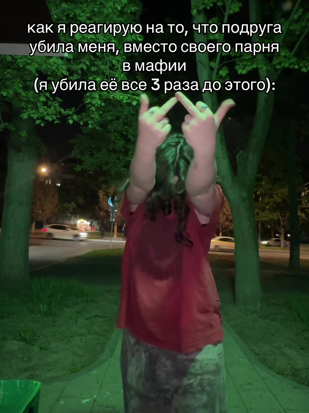 @тгк: марта и её проблемы@💗💋