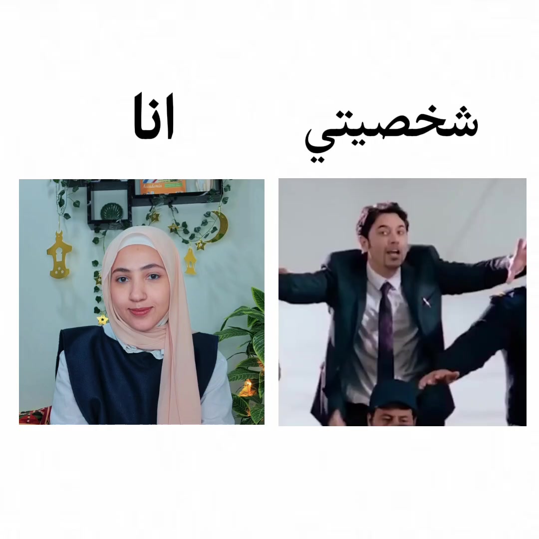 @Amira Hekal