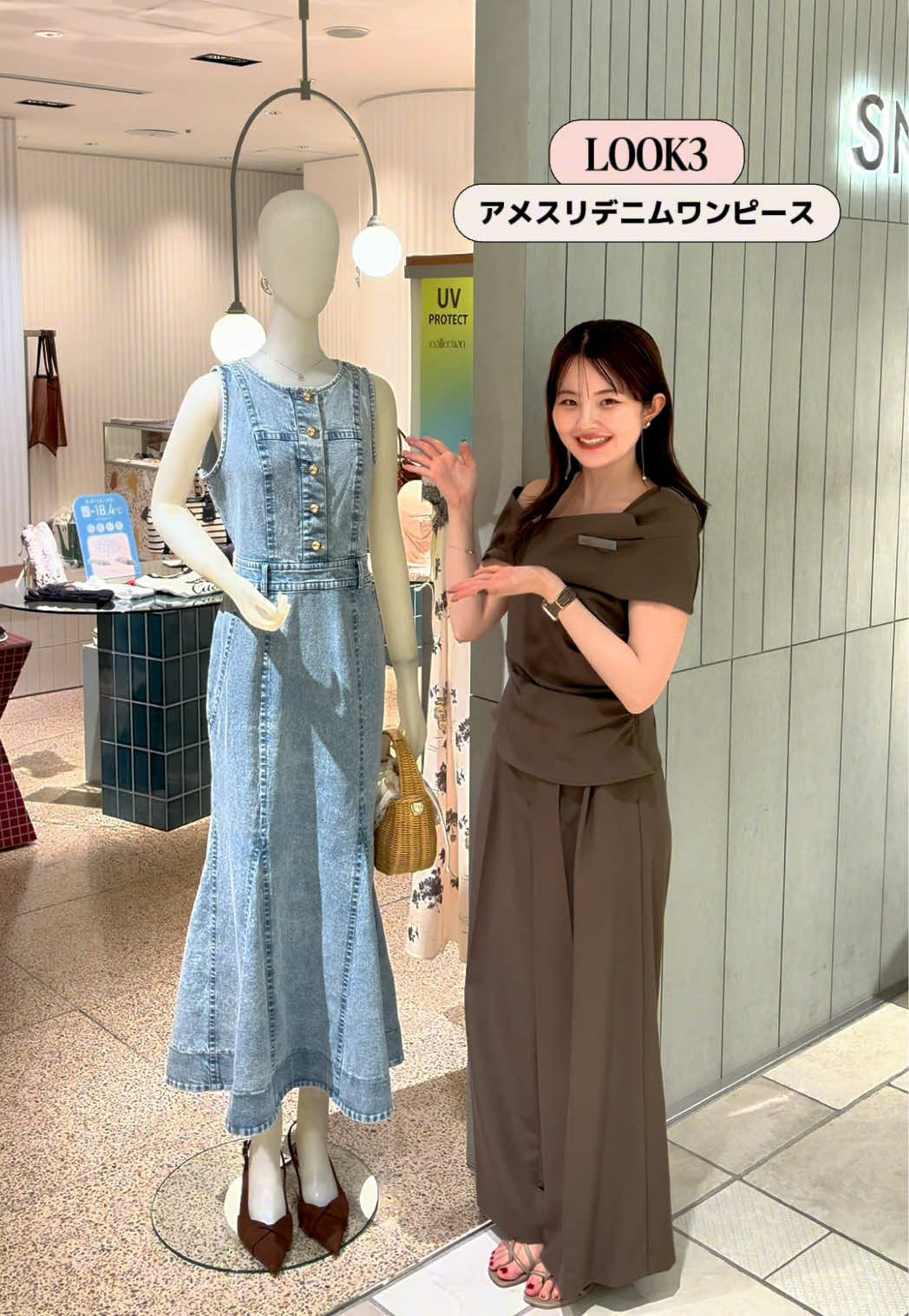 @元気系スナイデル店員🍑
