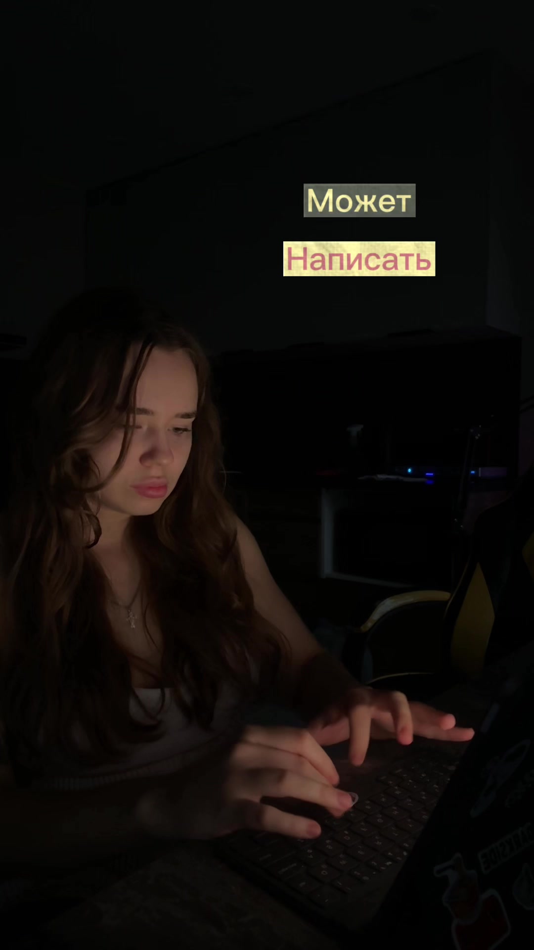 @klinkovanas