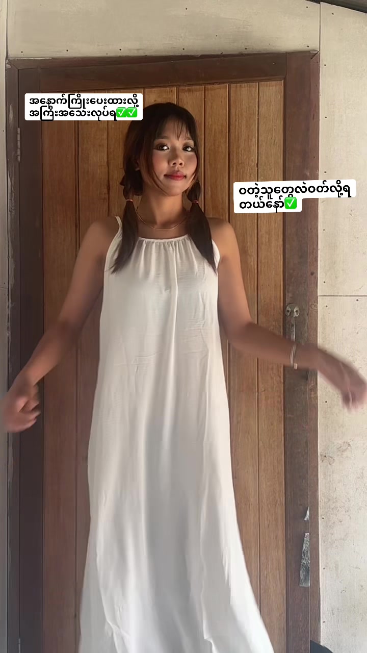 @H shop🛍️