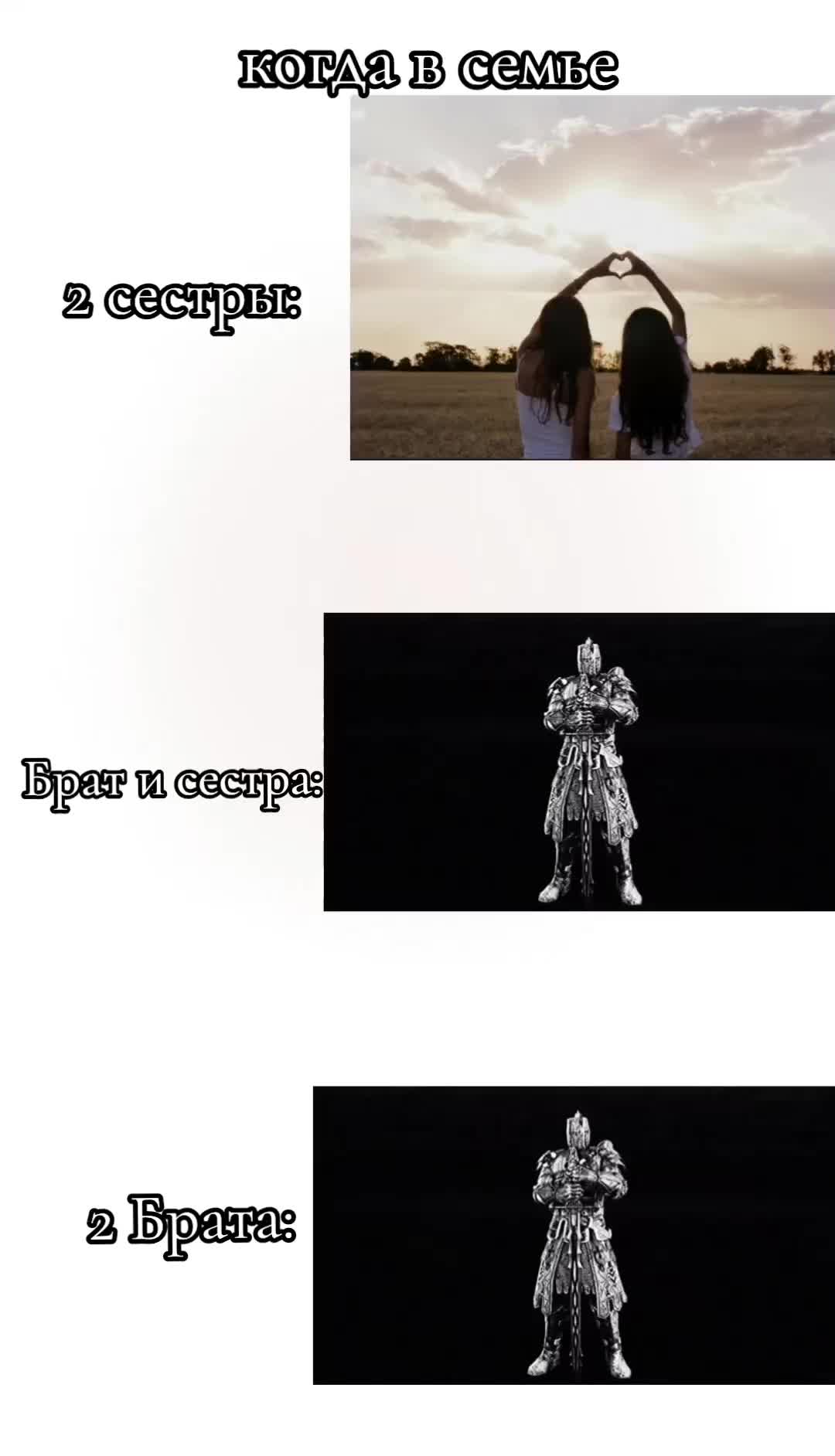 @wyxl7
