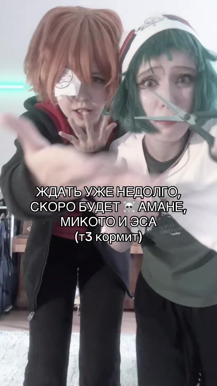 @☃️&middot; &bull;.aлетря┊