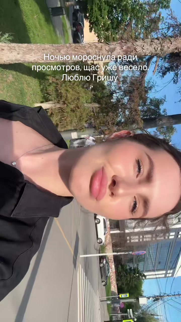 @Марго