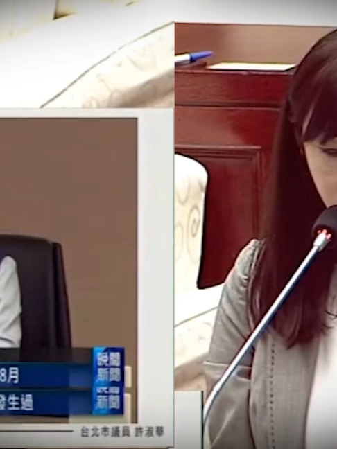 @CNEWS匯流新聞網