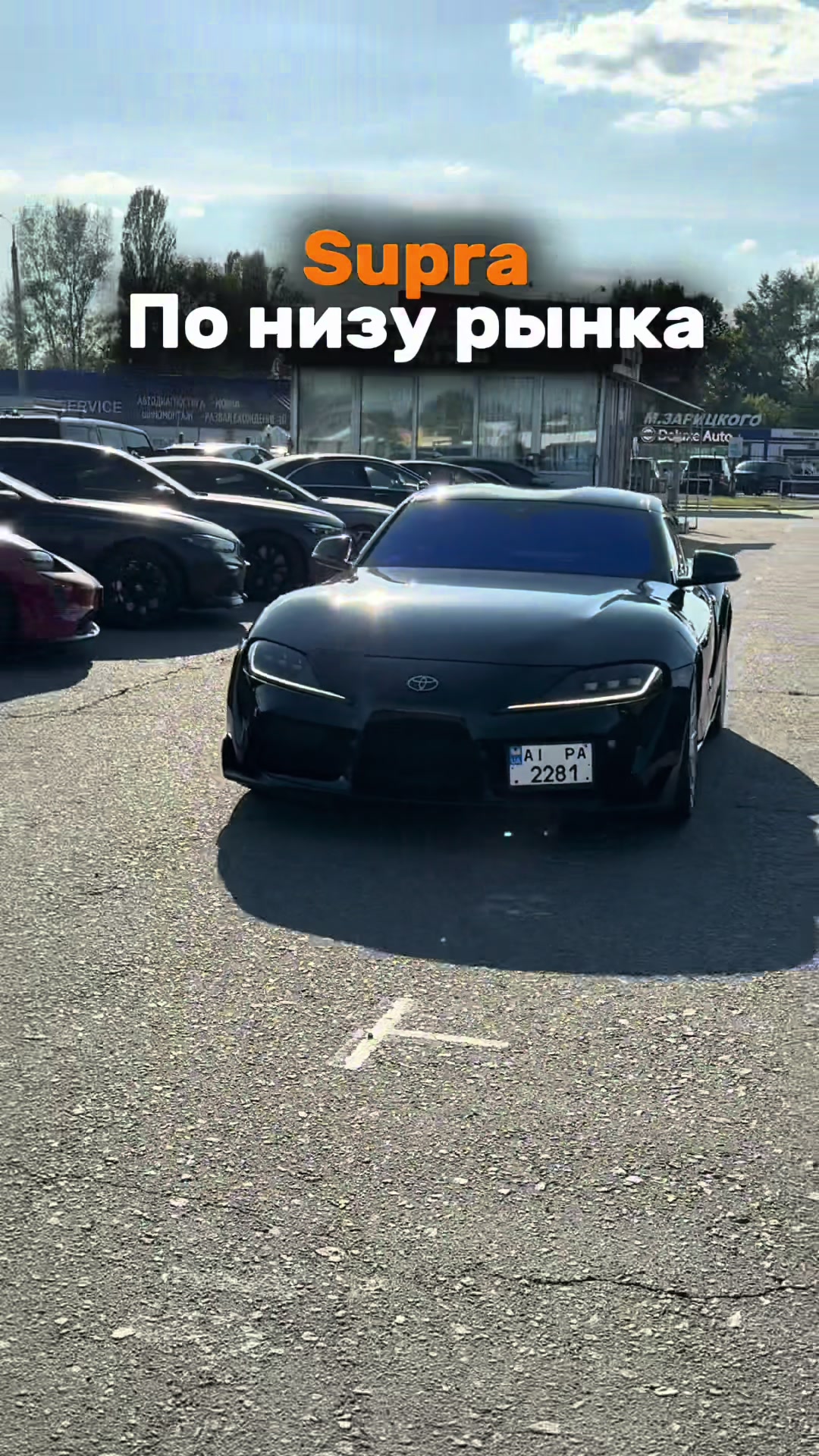 @imperiya_auto