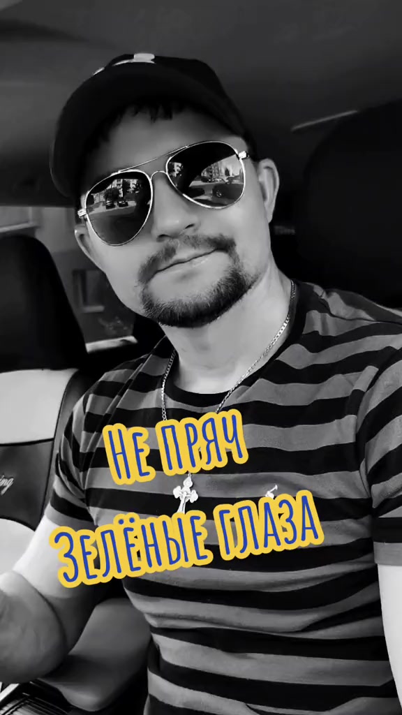 @Sergiu Chirilov