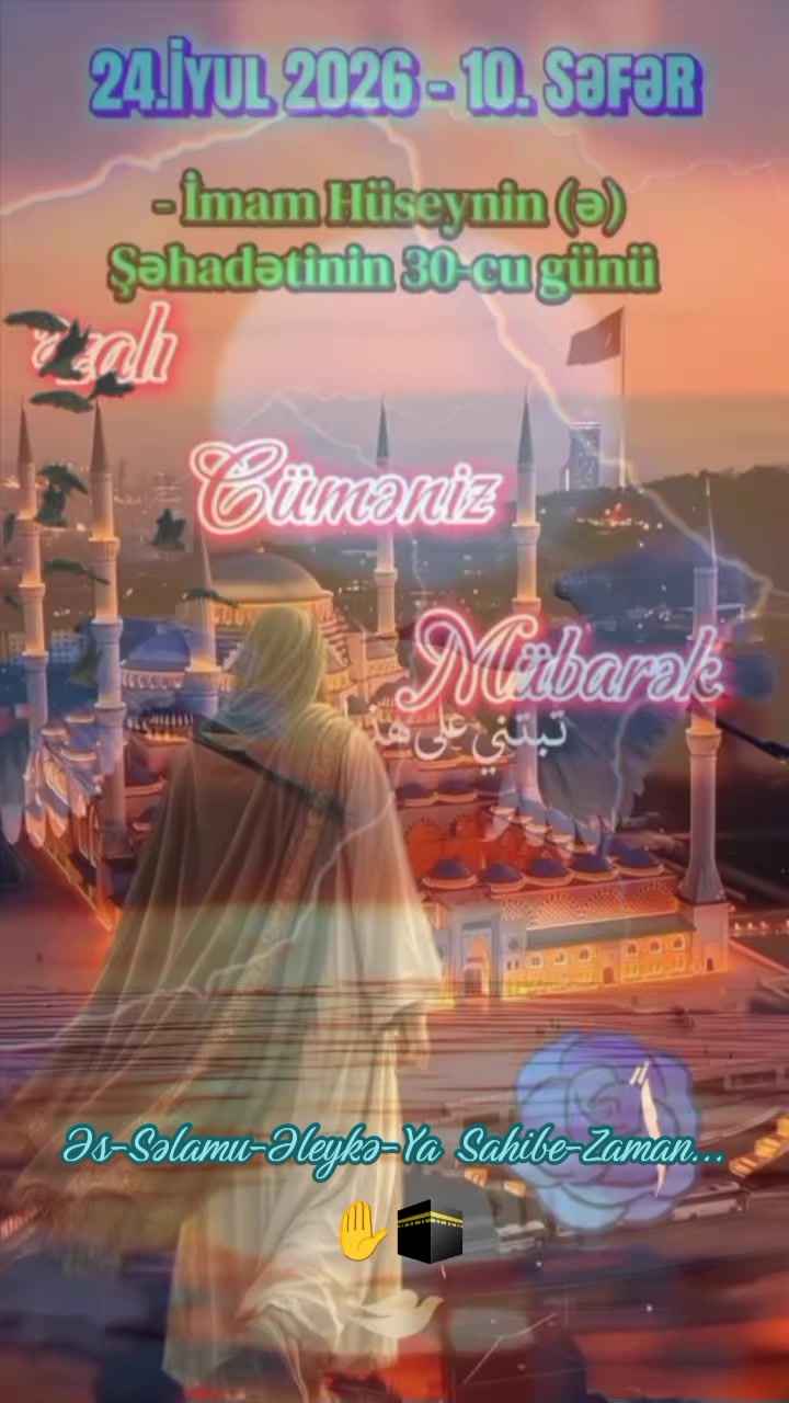 @💙👑SEYIDQIZI👑💙...313✍️