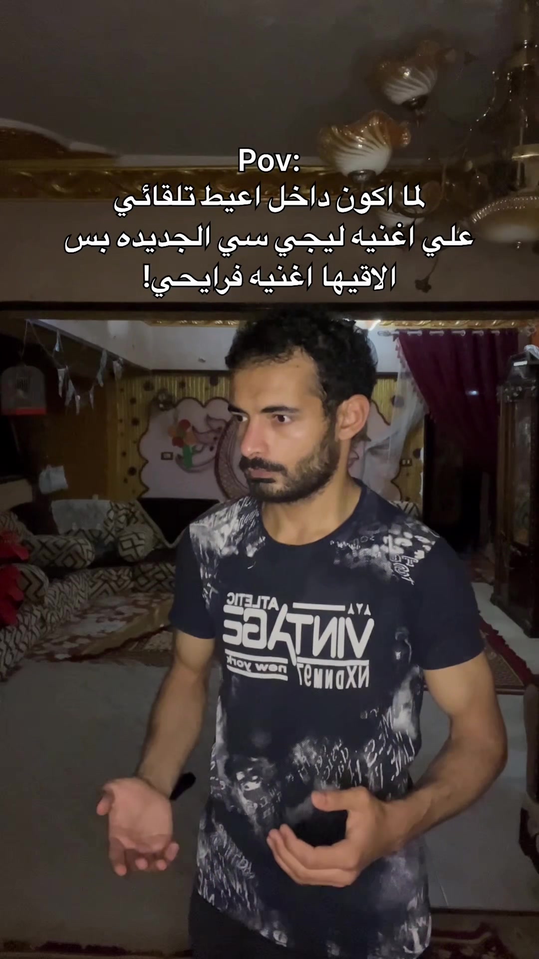 @mahmoud iprahim