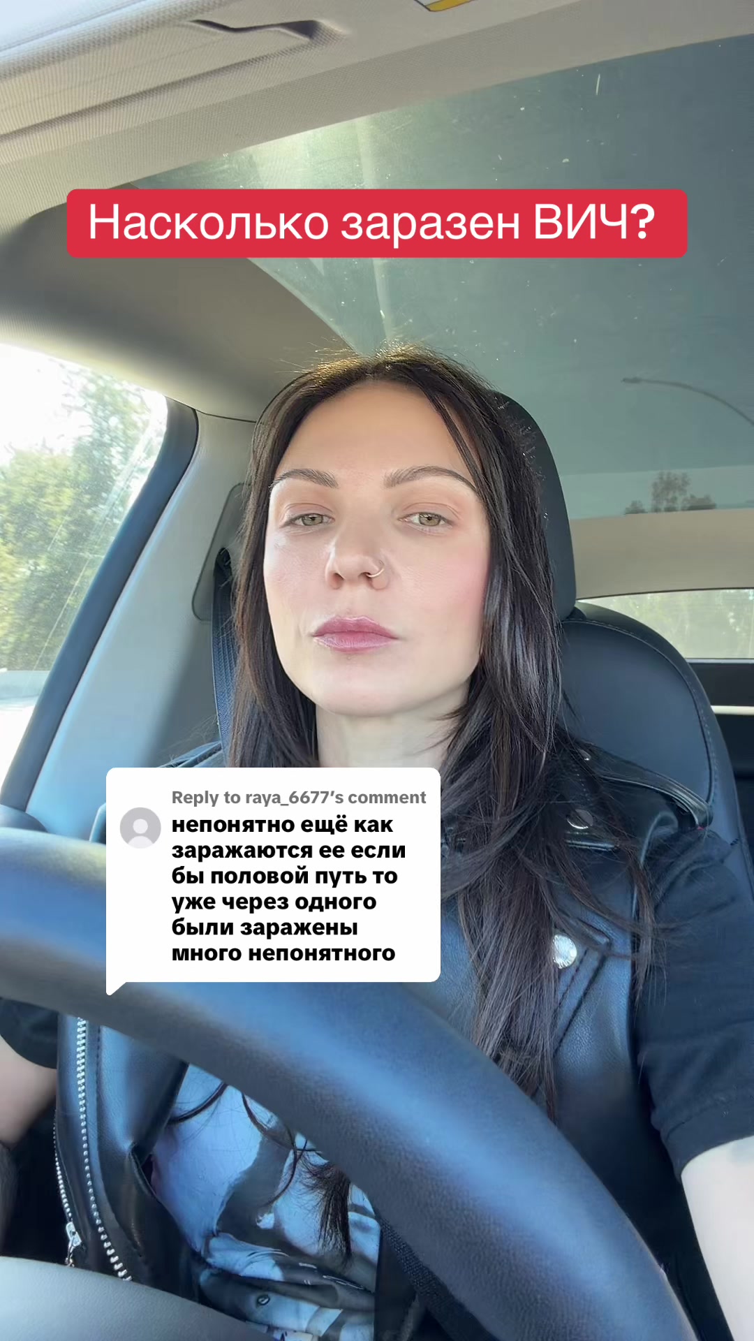 @LiveHiv