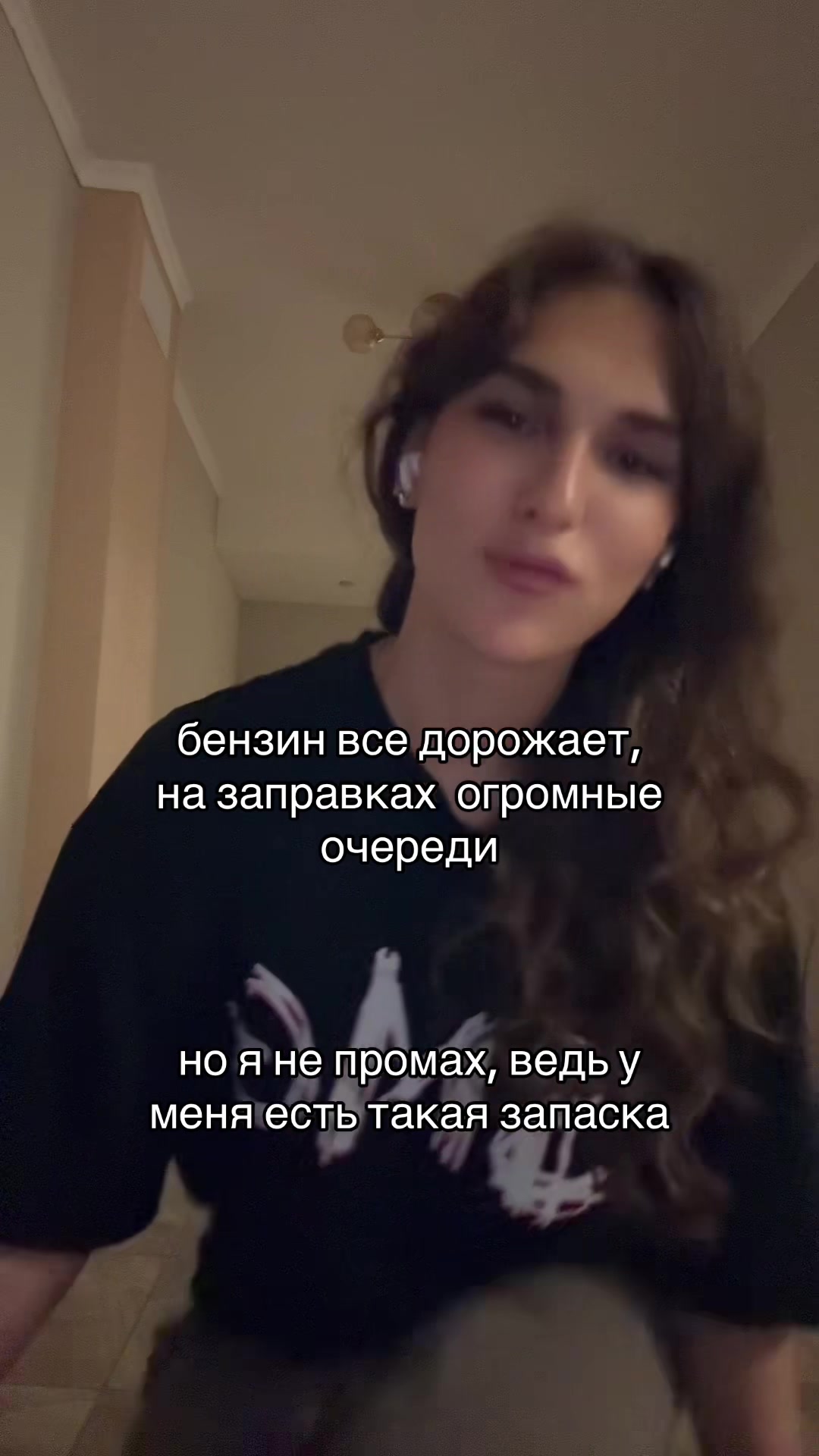 @Я чувствую