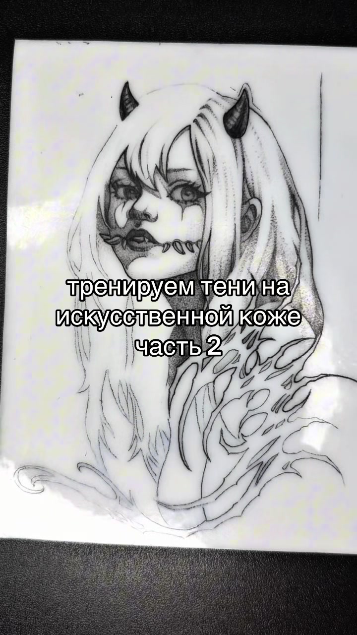 @тгк: millipede.art | тату СПБ