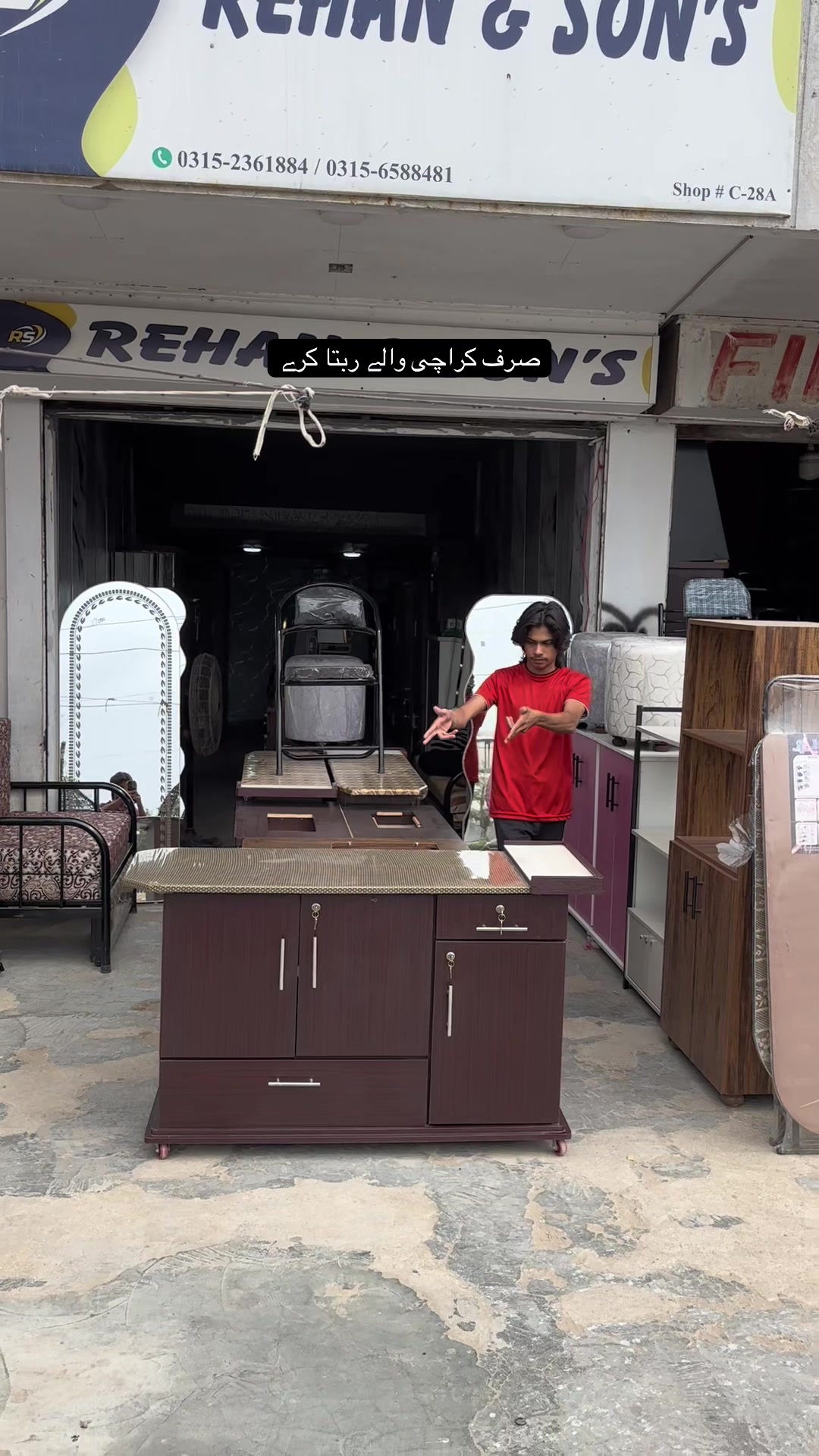 @REHAN FURNITURE HOUSE