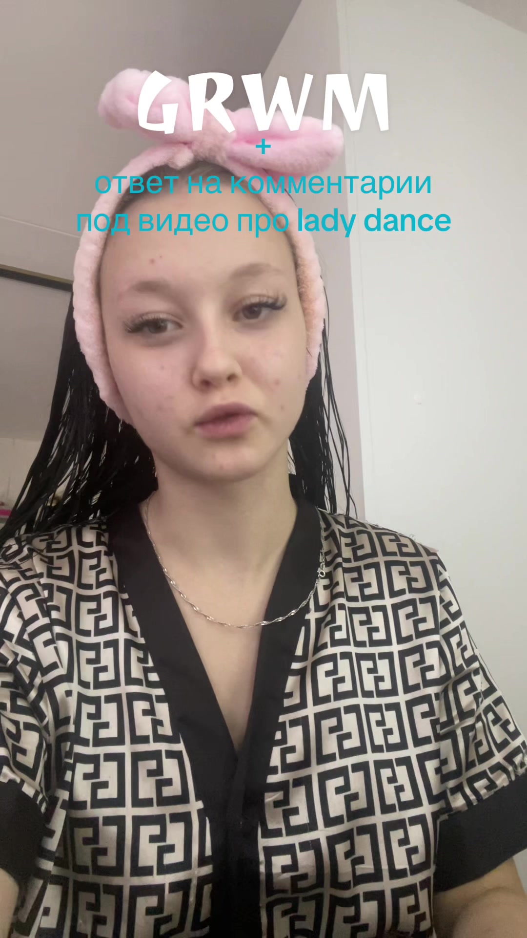 @тгк:•LIKA BAIBZ•