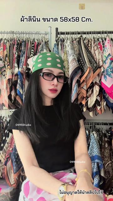 @STUDIOKUMBO.