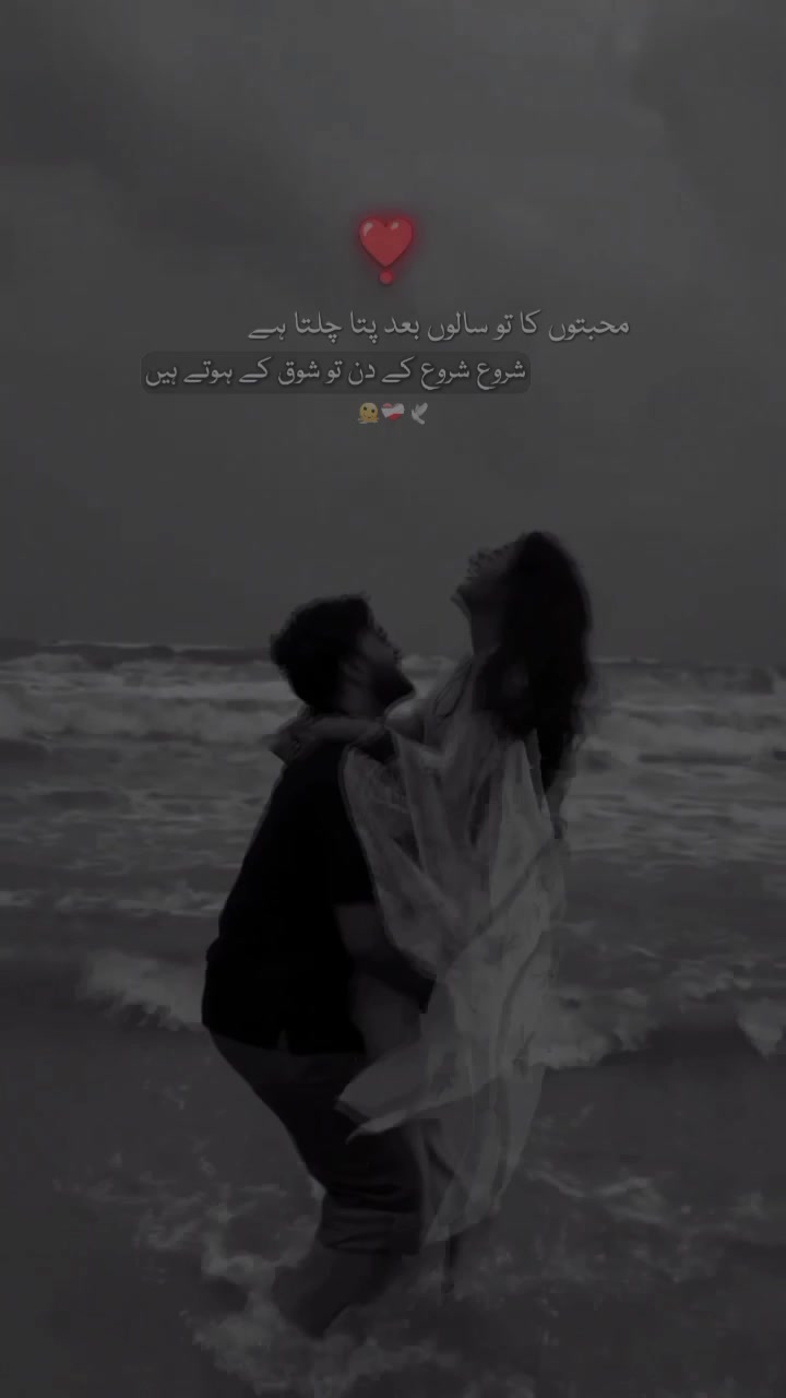 @Sara khan