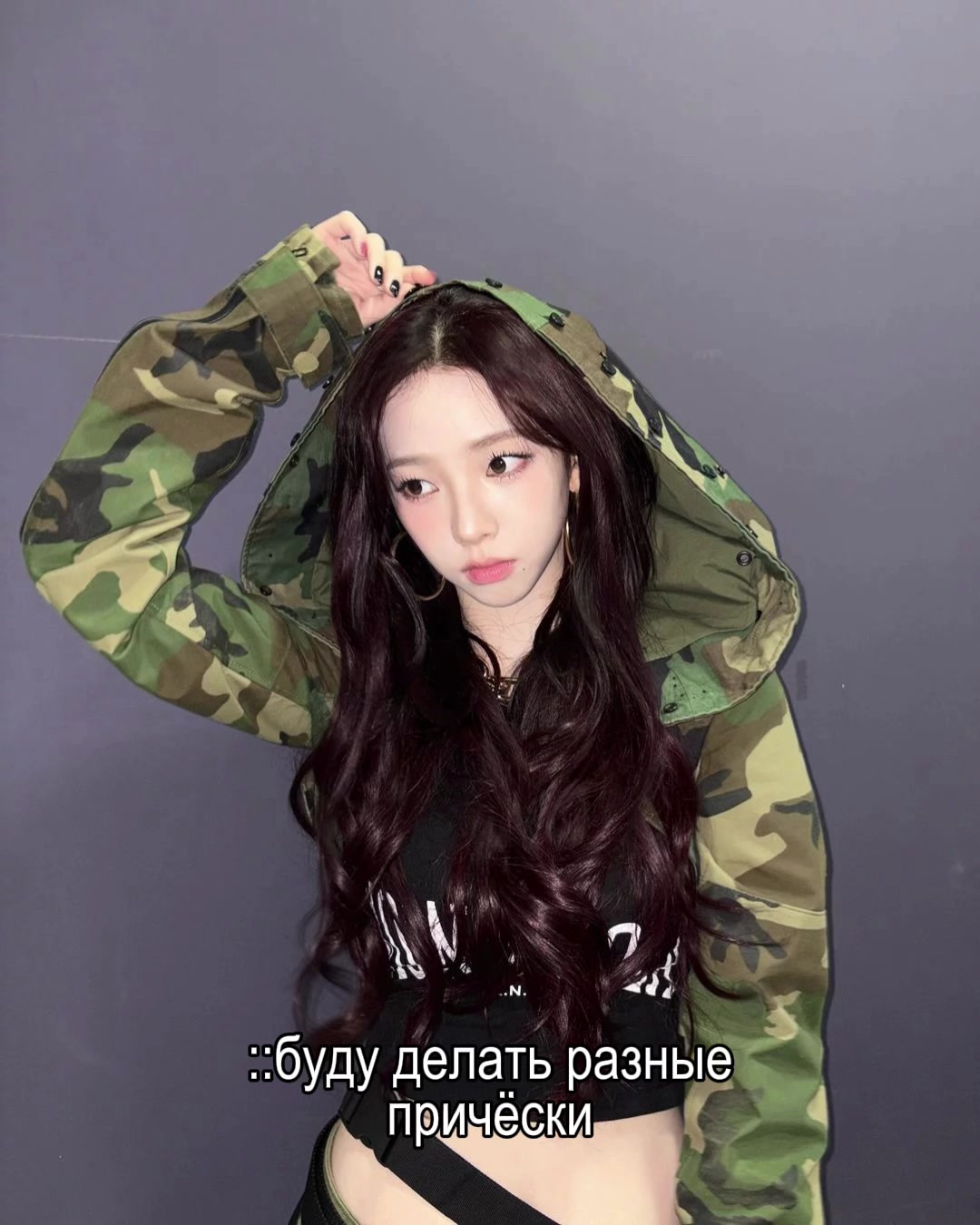 @ˑ ִ ׄ ◜ ᴍɪᴜ ᴍɪʟʟᴇʀ ִ ׁ 🦢 .