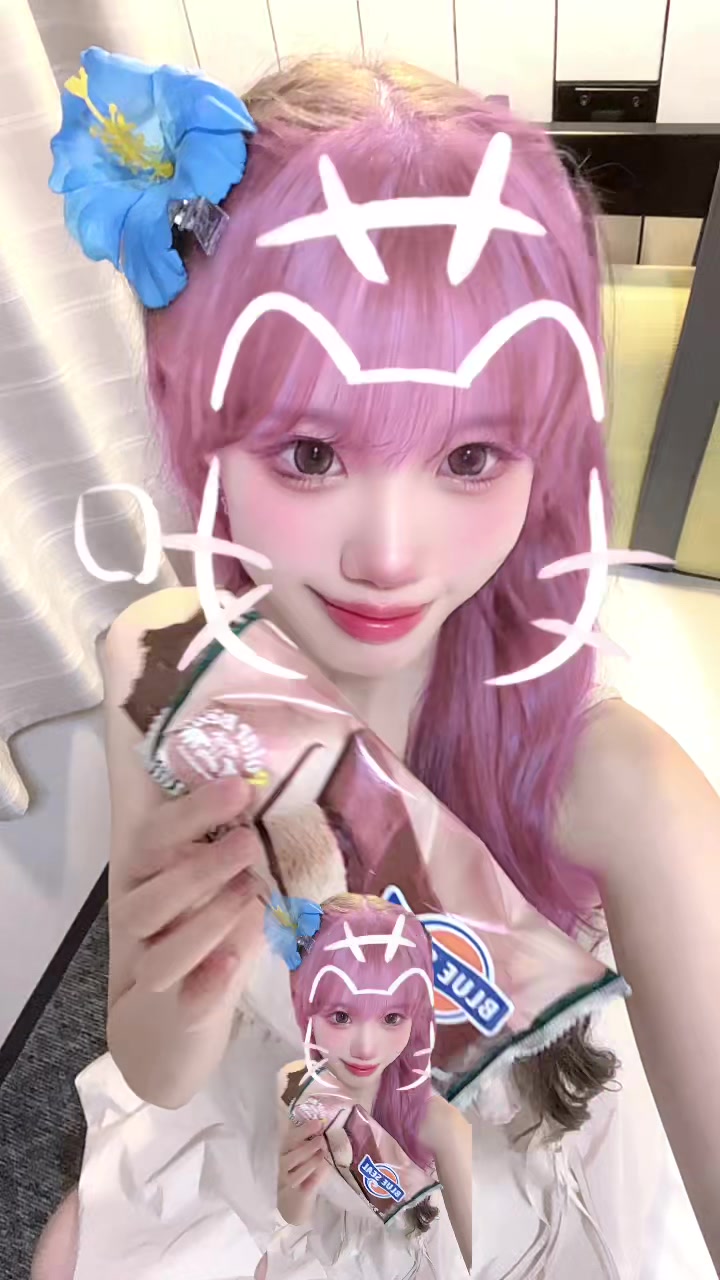@姫輝あゆ【桃色革命】