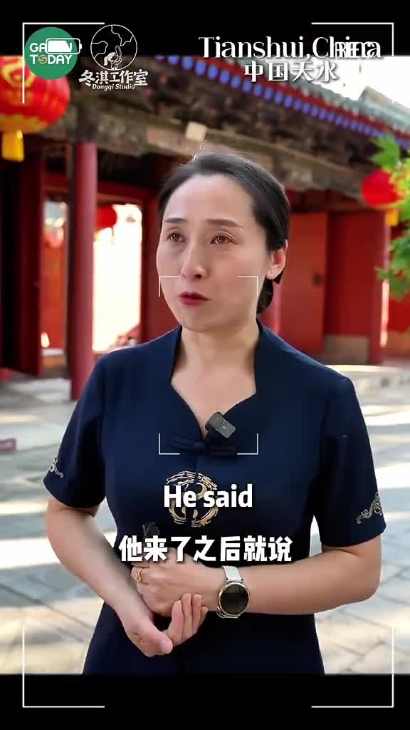 @GansuToday