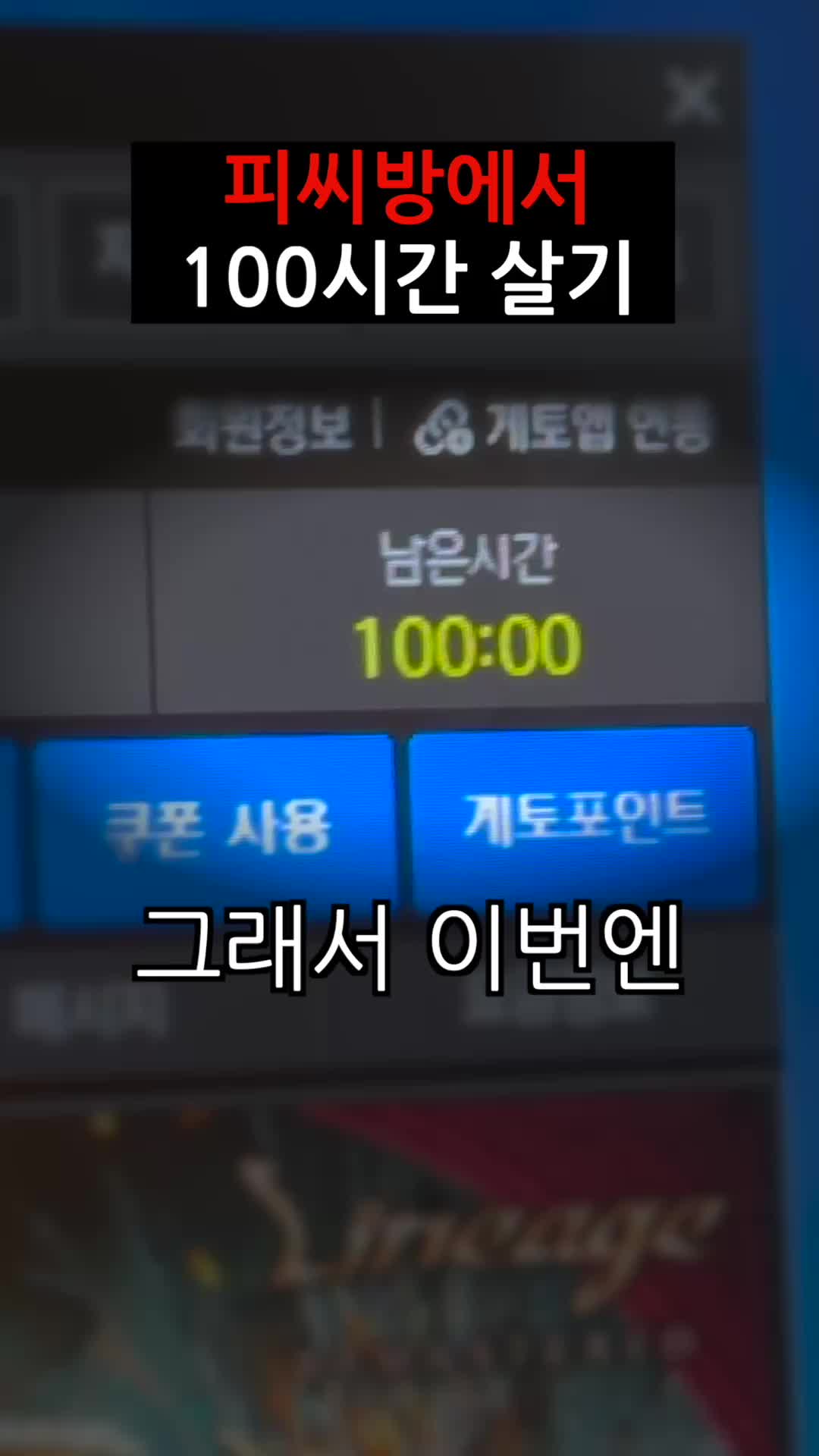 @대생이