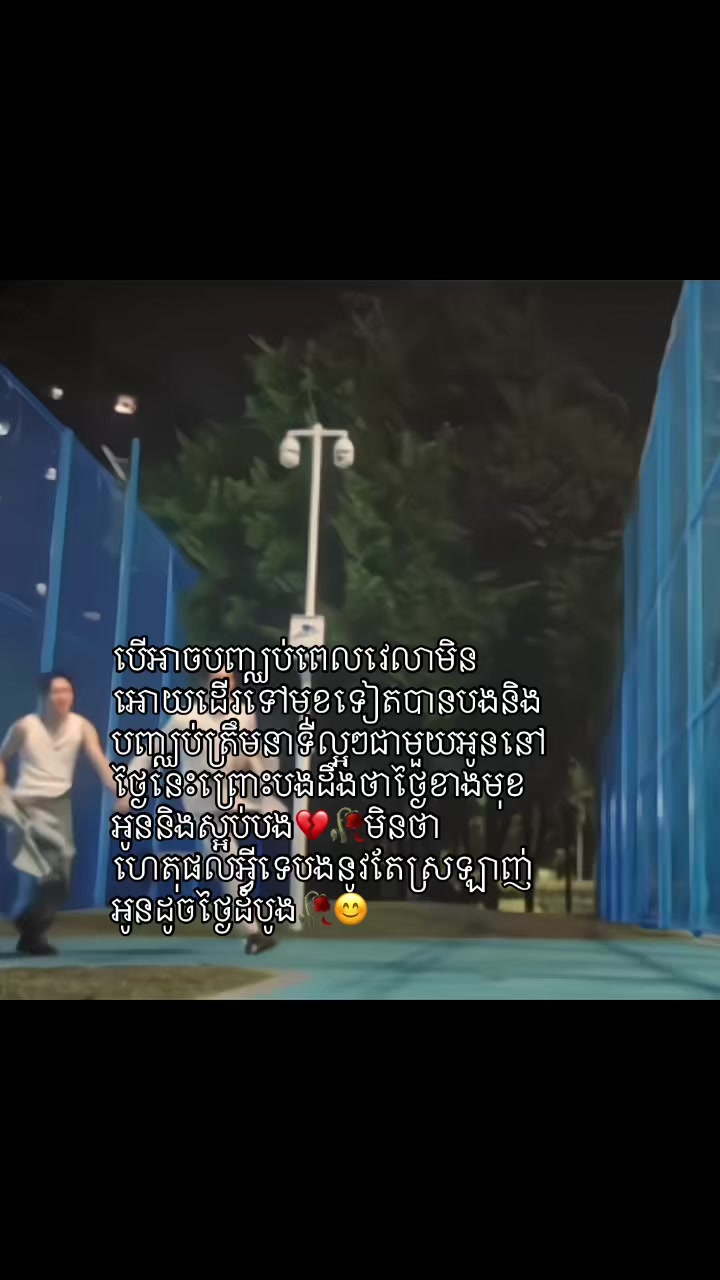 @yanguan26