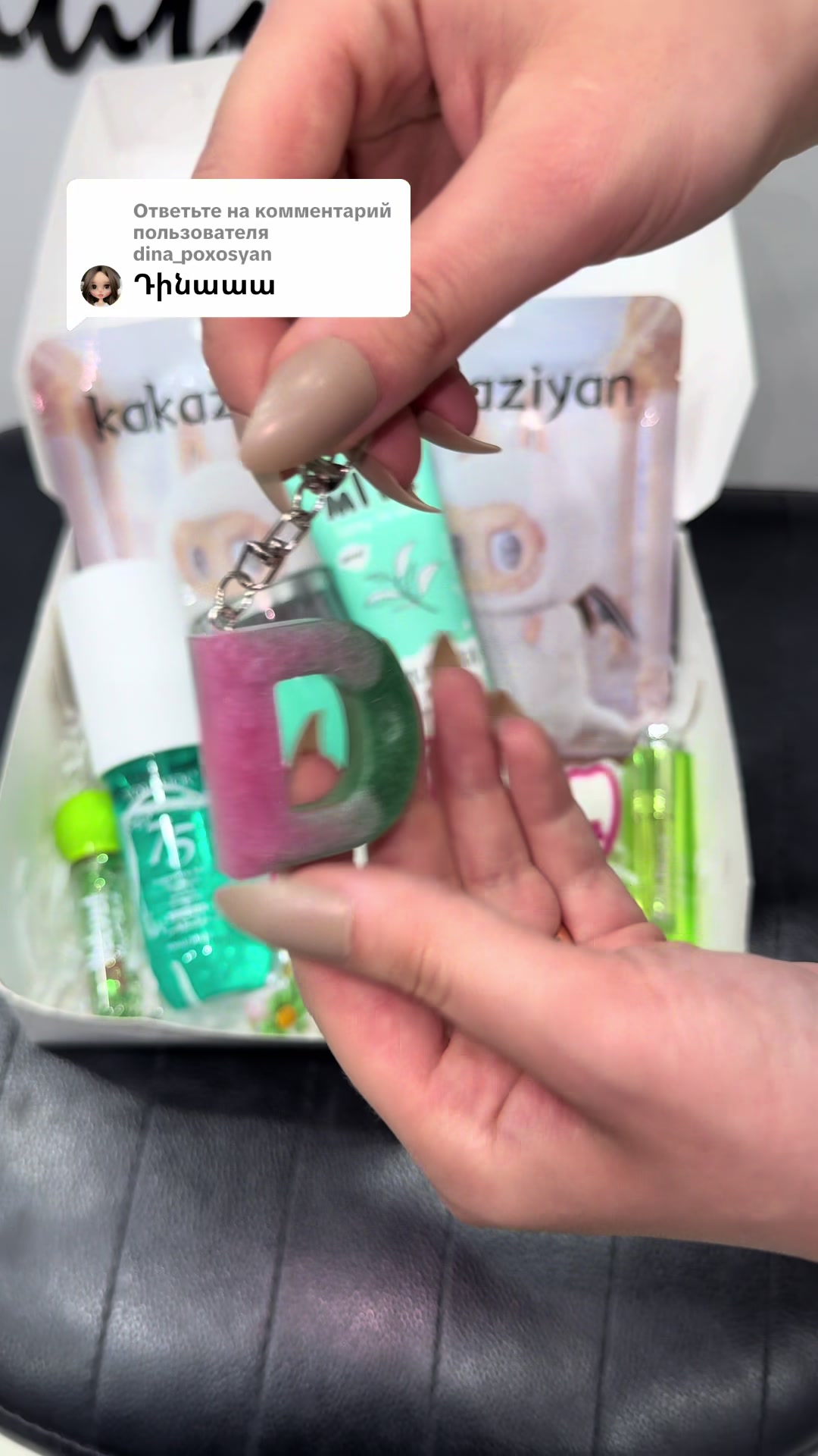 @Beauty box for you♥️