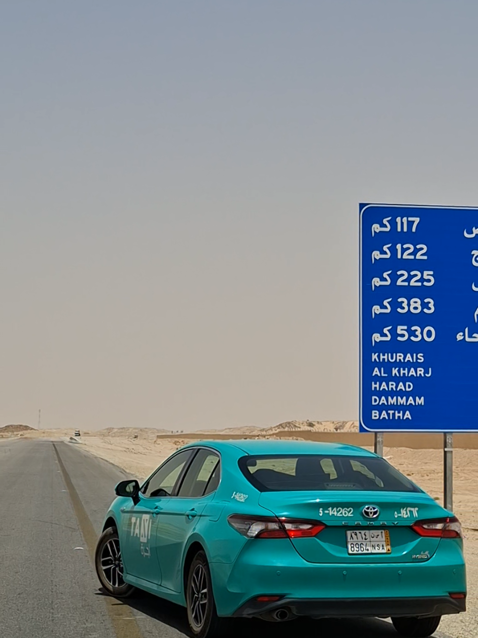 @٢١ 🚩