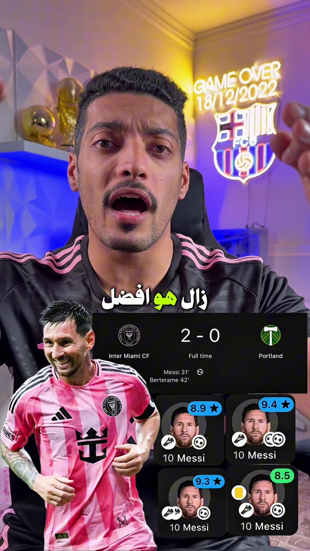 @⚽️حسين الحسن\Hussain Alhasan⚽️