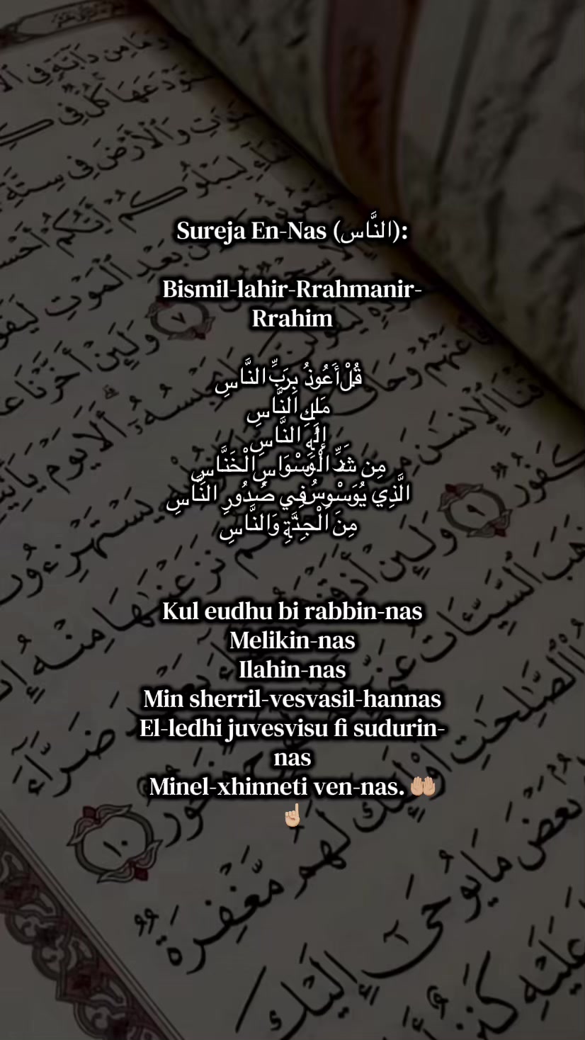 @THËNJE ISLAME