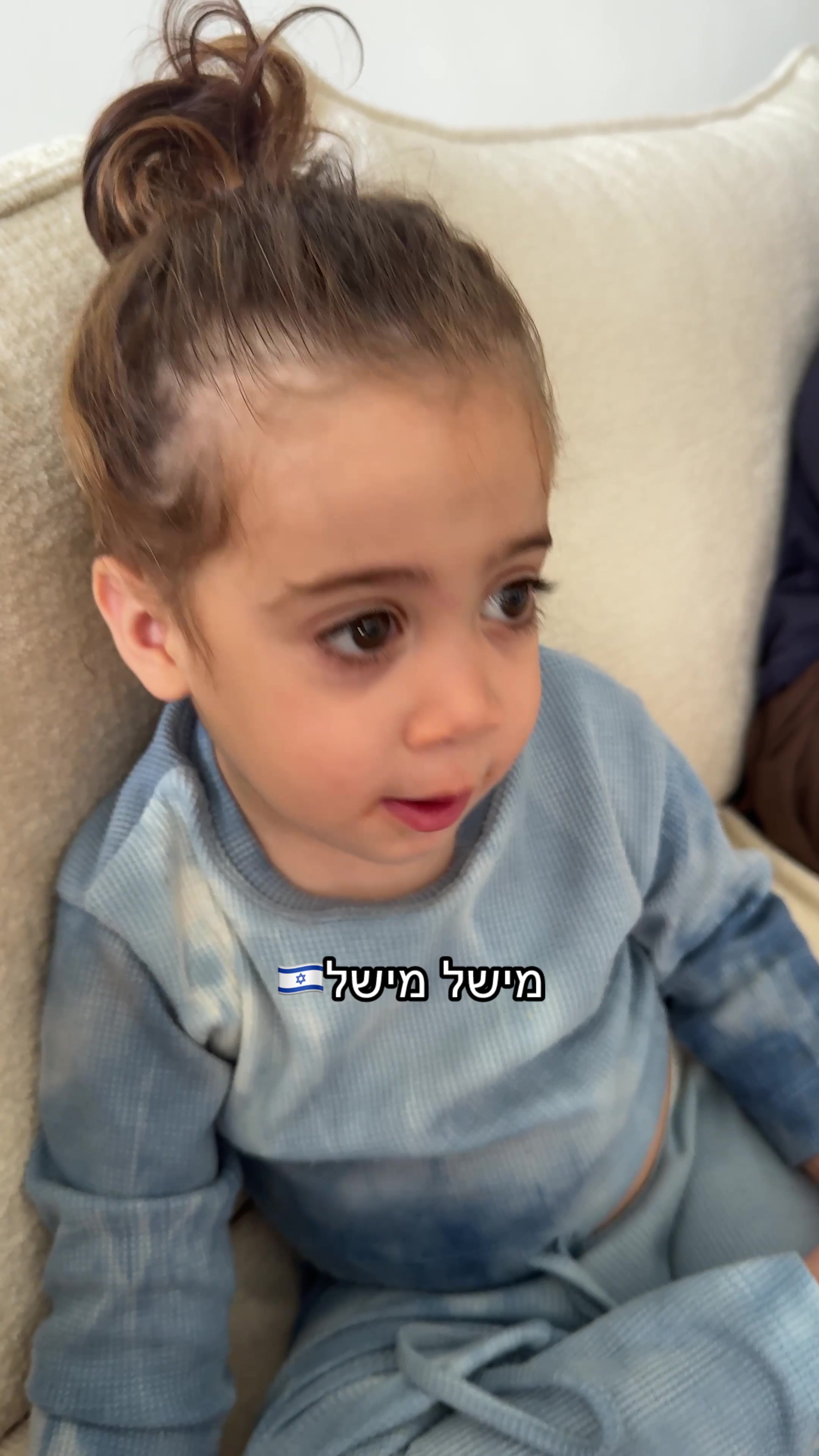 @קורל שאול- קלינאית תקשורת