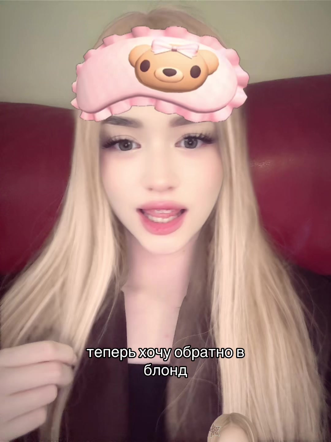 @тгк: ника яяя