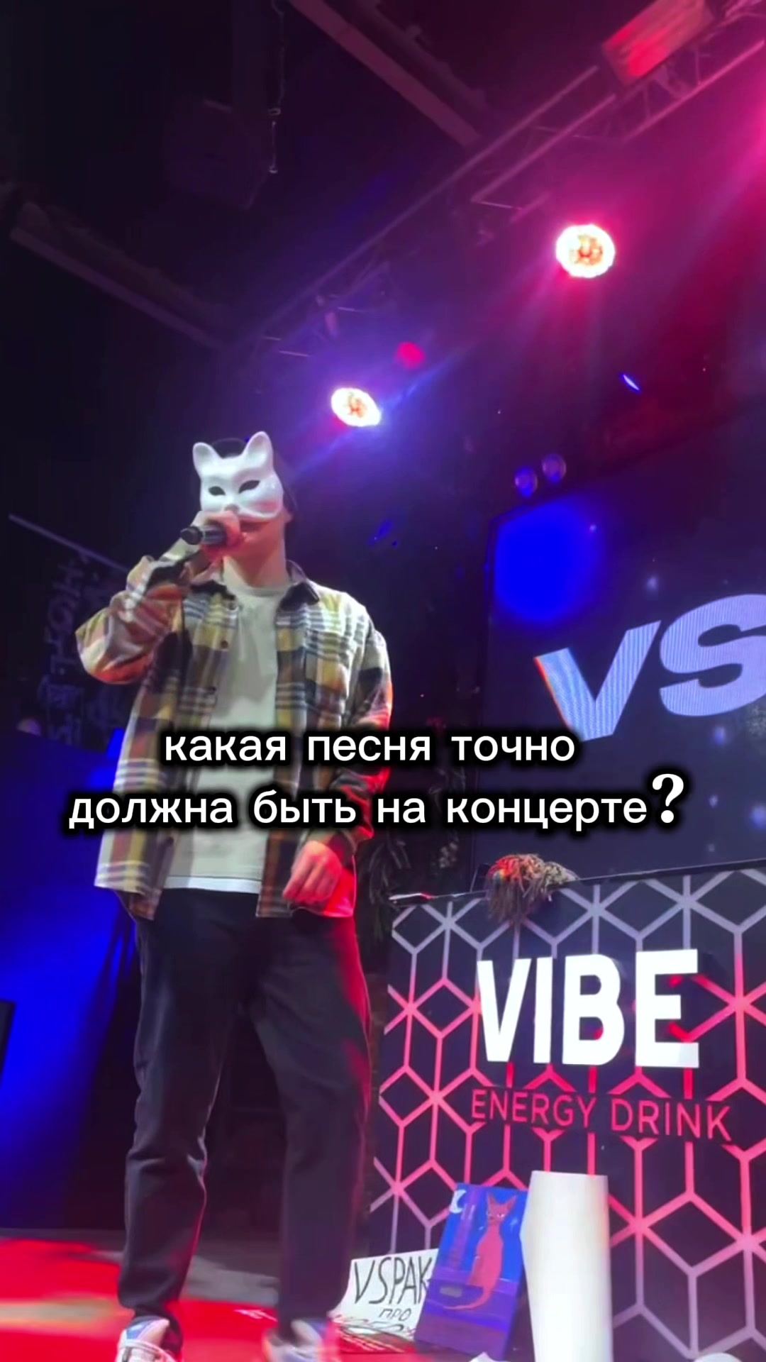 @Buholskiy_Vspak