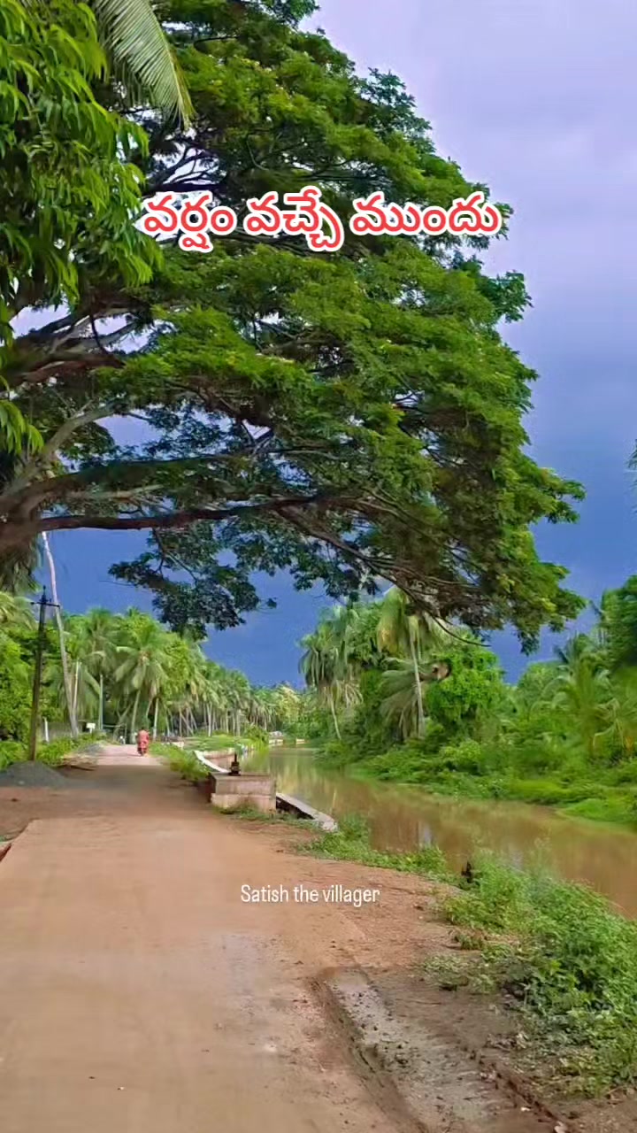 @💝𝖗𝖆𝖒𝖚💝బట్టెలంక కుర్రోడు