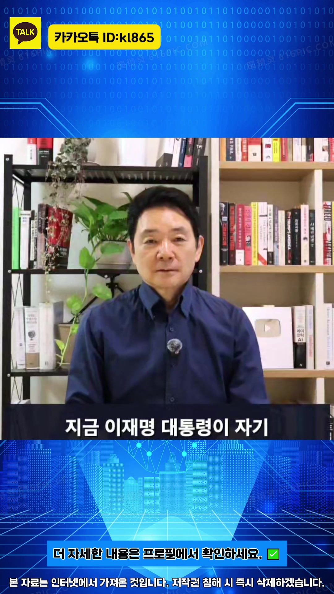 @단타 사냥꾼