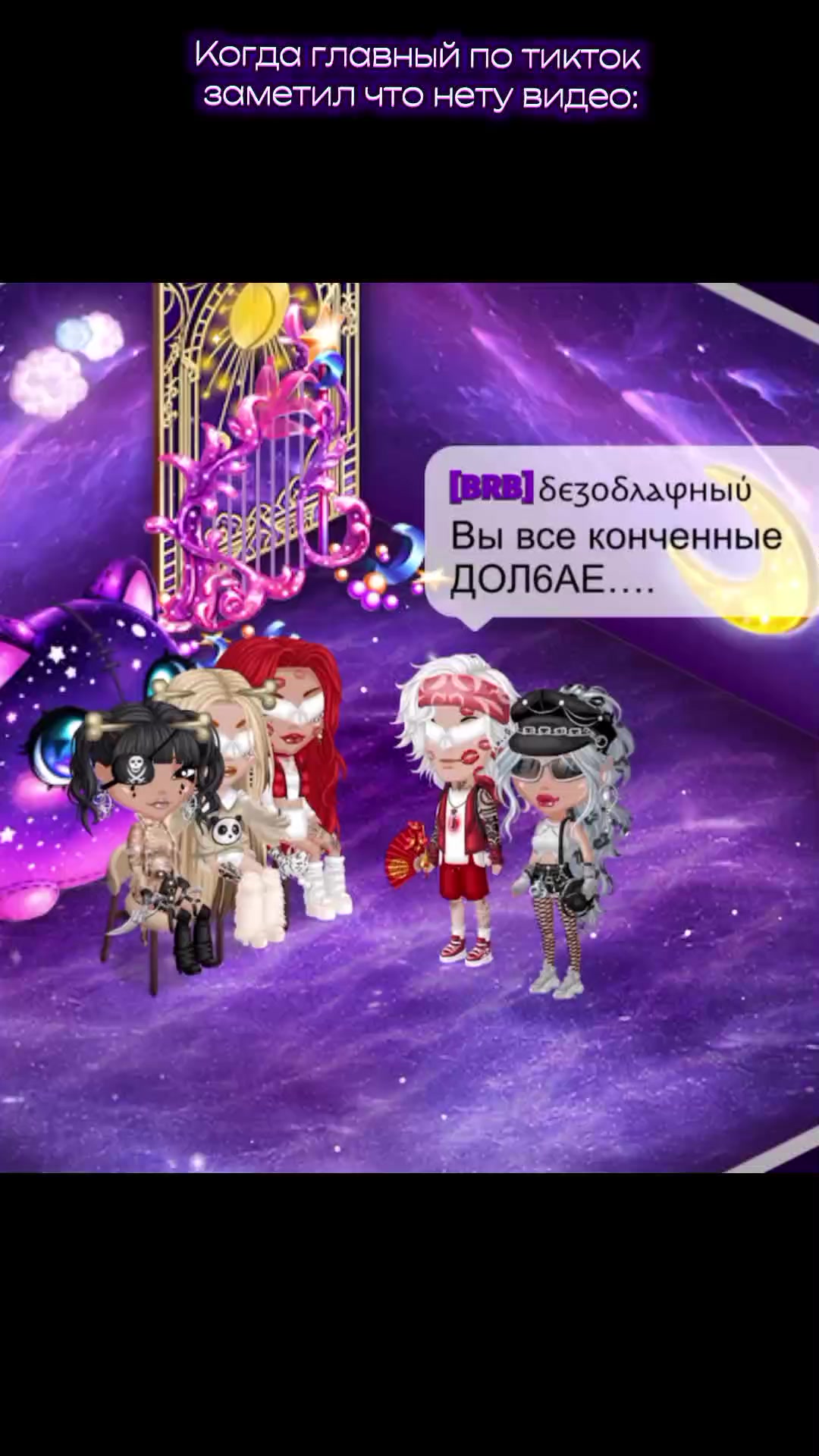 @𝓑𝓡𝓑𝓪𝓿𝓪✧